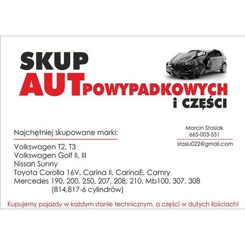 skup aut